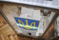 Выборы в ВР: в ЦИК назвали явку в Японии и Корее