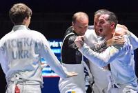 Украина завоевала серебро чемпионата мира по фехтованию (видео)
