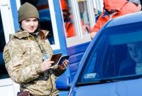 С начала года в Украину не пустили почти 5 тысяч россиян