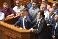 Без казака, вил и Яроша: кого из давно привычных лиц не будет в новой Верховной Раде