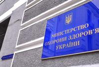 К концу года украинцы смогут проверять оригинальность лекарств с помощью мобильного
