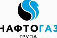 В Нафтогазе назвали одну из самых больших ошибок прежнего руководства страны