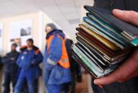 Пятая часть граждан Украины трудоспособного возраста находится на заработках за границей