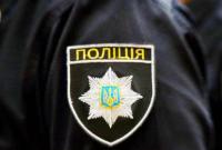 В Кировоградской области нашли утопленным мужчину, который вышел на обед на работе