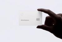 Через Apple Card нельзя купить криптовалюту или лотерейный билет