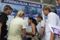 В Минобразования хотят ограничить количество заявлений абитуриентов на бюджет