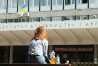 Бюрократия и угрозы: с чем сталкиваются абитуриенты из Крыма и Донбасса