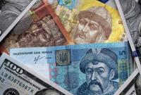 Курс валют на 14 августа