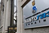 Долг контрагентов перед Нафтогазом вырос до 63,3 млрд грн