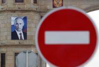 Bloomberg: санкции отгрызают от кредитного рейтинга России одну позицию