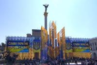 У Президента заявили, что принудительно не собирают бюджетников для мероприятий ко Дню Независимости
