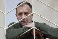 Балуха нет в московском СИЗО Бутырка – адвокат