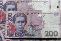 В Нацбанке рассказали, благодаря чему укрепилась гривня