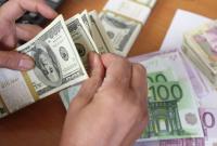 Курс валют на 20 августа