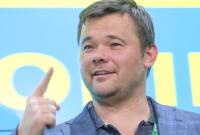 Богдан хочет получить контроль над 112 Украина - СМИ
