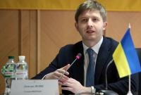 Схема Роттердам+: экс-главу Нацкомиссии по тарифам объявили в международный розыск