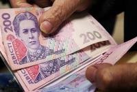 Пенсию в один клик оформили более 100 человек — ПФУ
