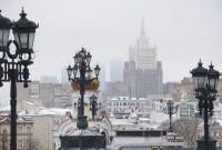 У Лаврова с орфографическими ошибками отреагировали на слова Зеленского о Крыме и Донбассе
