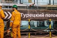 Путин заявил, что до конца года начнутся поставки газа по Турецкому потоку в обход Украины