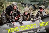 Международные военные учения Rapid Trident 2019 начнутся 13 сентября
