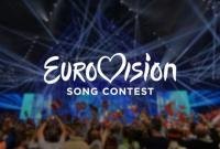 Названо место проведения Евровидения-2020