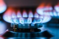Нафтогаз установил цены на газ в сентябре