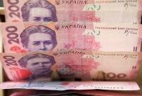Украина вошла в осень с 62 млрд грн на едином казначейском счету