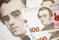 Курс валют на 2 сентября