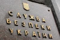Задержали одну из организаторов противоправной схемы поставок продуктов питания в ОРДЛО