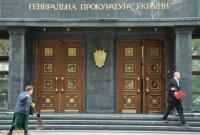 Контроль без решал и смотрящих: какой видят реформу Генпрокуратуры