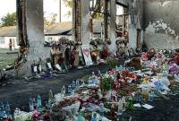 Süddeutsche Zeitung: экс-заложницу Беслана через 15 лет не покидают ужасы трагедии