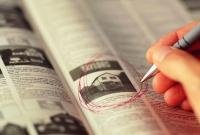 В Киеве резко подскочили цены на аренду жилья