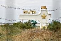 Грузия, Литва и Латвия не признают незаконные местные выборы, организованные РФ в Крыму