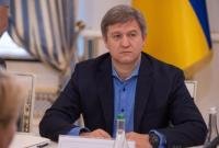 Данилюк об Укроборонпроме: Будет серьезная оптимизация со сменой акционера