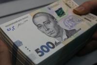 Руководителю одного из предприятий Укроборонпрома сообщили о подозрении в растрате почти 1 млн грн