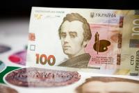 Курс валют на 10 сентября