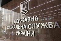 Днепропетровские фискалы три недели держали бизнесмена в плену, а теперь предлагают за него $20 тысяч, – СМИ