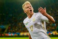 Авторитетный портал назвал самого дорогого футболиста Украины