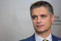На встрече нормандской четверки обсудят вопросы, связанные с безопасностью