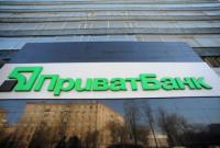 В ПриватБанке сообщили о возобновлении работы после сбоя