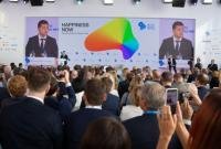 Э-президент: Зеленский появился в Telegram
