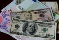 Курс валют на 18 сентября