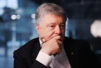 Порошенко проигнорировал допрос по делу о влиянии на судей, – ГБР