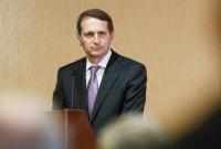 Глава разведки России заявил, что увидел первые признаки улучшения отношений между РФ и Украиной