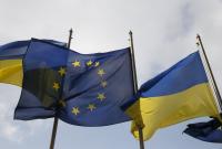 В ЕС прокомментировали решение суда относительно Януковича