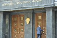 Сначала всех уволим: заместитель Рябошапки рассказал об изменениях в ГПУ