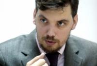 Кабмин принял один законопроект в рамках земельной реформы