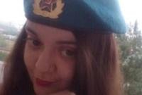 В ванной сломали шею: в Москве убили террористку ЛНР из Ивано-Франковска