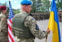 Пентагон предоставит Конгрессу все материалы по вопросу заморозки военной помощи Украине