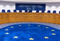 ЕСПЧ принял решения по 5 “люстрационным” заявлениям против Украины